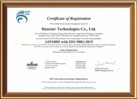 證書名稱 證書名稱